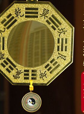 不锈钢镀金色八卦镜凸面纯铜太极