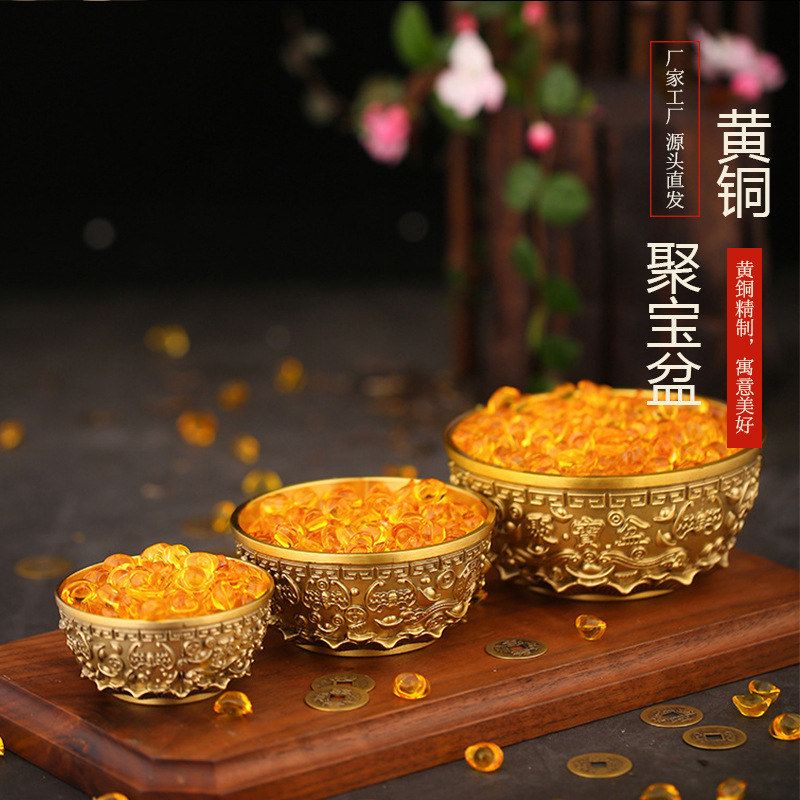 黄铜聚宝盆招财盆摆件黄铜装饰铜制品工艺品存钱罐铜器家居摆件
