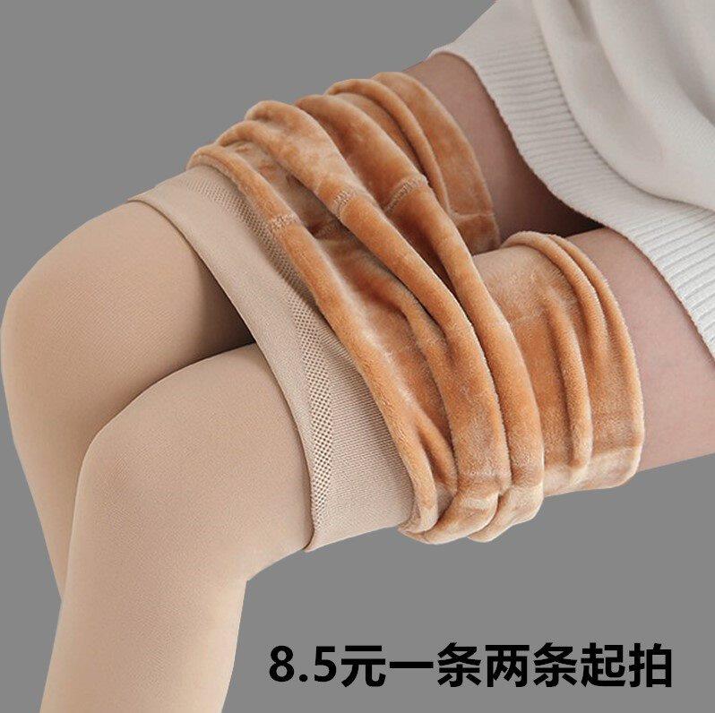 秋冬季假透肉打底裤加绒加厚透肉丝袜外穿女光腿神器露腿神奇隐形