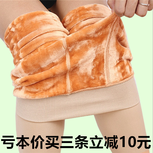 脚底防滑连脚打底裤袜女秋冬季加绒加厚连袜裤光面显瘦带脚不起球