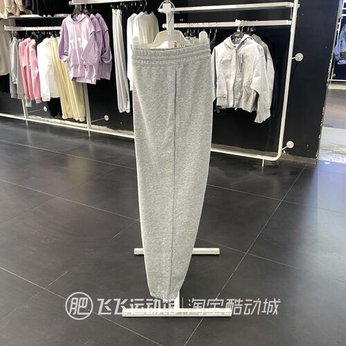 正品阿迪达斯简约男针织长裤