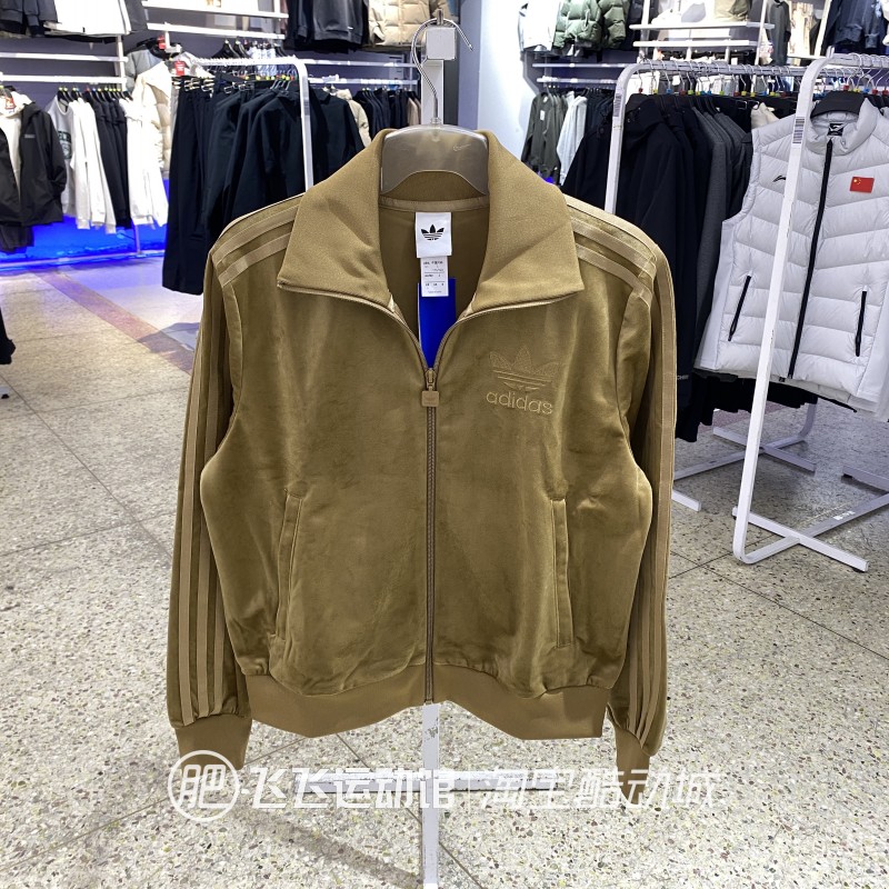 阿迪达斯女立领丝绒刺绣LOGO外套