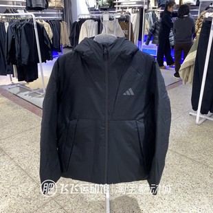 冬正品 Adidas阿迪达斯简约保暖防风连帽男运动休闲羽绒服KQ5505