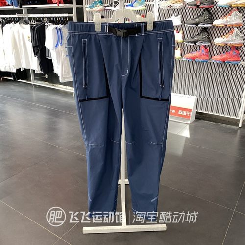阿迪达斯正品武极休闲工装长裤
