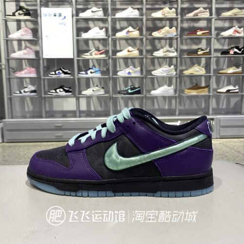 耐克DUNK男款时尚潮流休闲板鞋