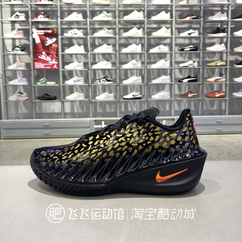 正品NIKE耐克男新款G.T. CUT 4文班亚马豹纹实战篮球鞋IU1961-001