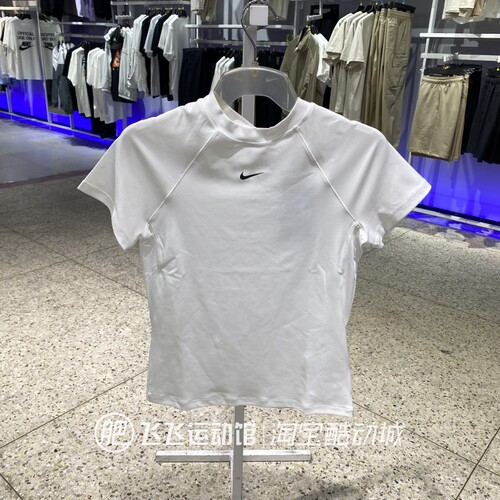 夏正品NIKE耐克透气速干修身百搭女运动休闲短袖T恤FV7843-010