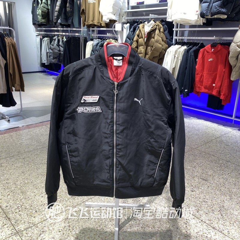 彪马防风飞行员棒球服夹克外套