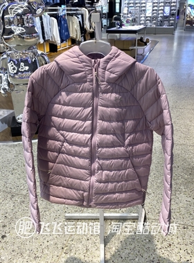 冬季正品安德玛UA简约型格防风保暖女运动休闲羽绒服外套1355833