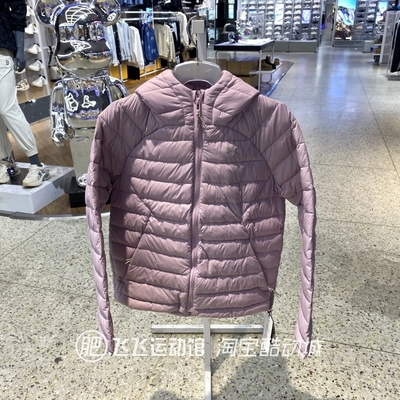 安德玛冬季保暖运动羽绒服防风