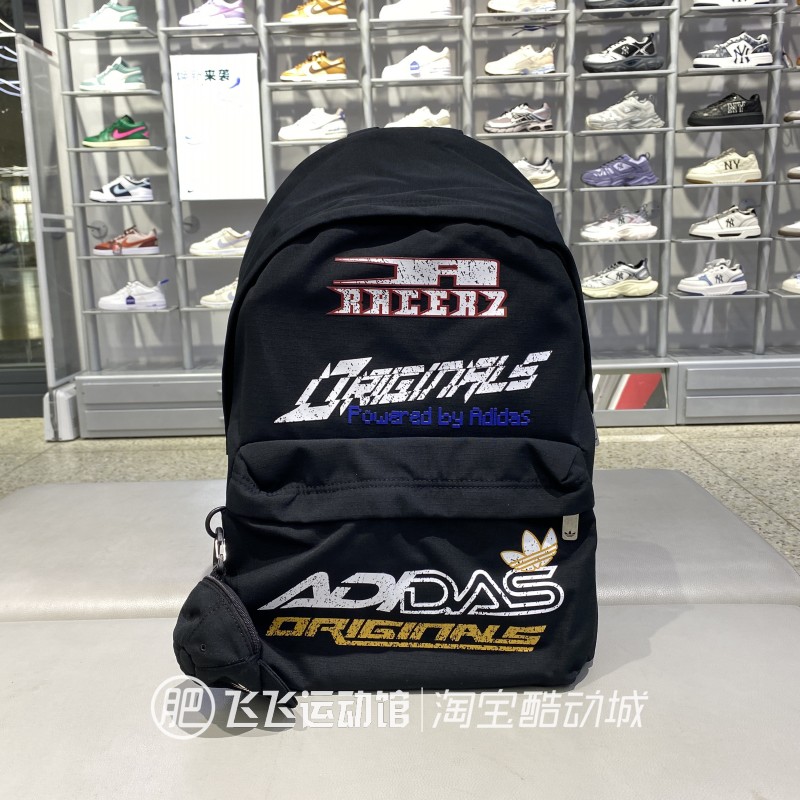 正品阿迪达斯学生书包双肩背包