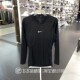 T恤FB7920 正品 NIKE耐克简约紧身PRO速干训练男健身运动长袖 010