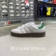 夏正品 ADIDAS阿迪达斯三叶草轻便舒适低帮男女运动休闲板鞋 JR3326