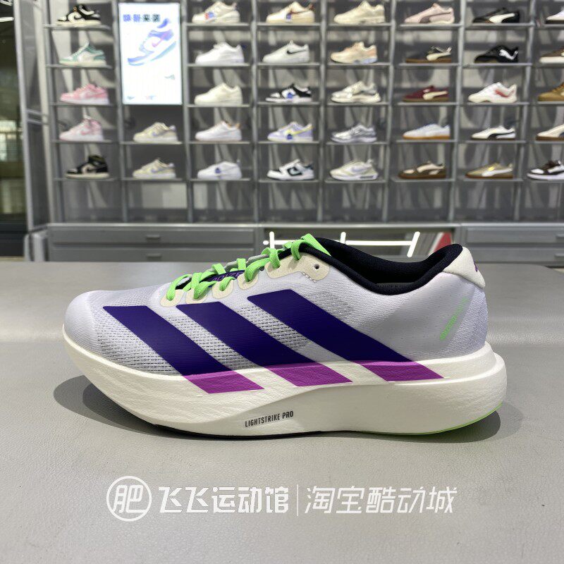 正品Adidas阿迪达斯新款男休闲日常缓震百搭运动跑步鞋JS4495
