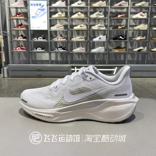 正品耐克女运动休闲跑步鞋减震