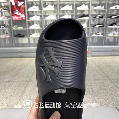 正品MLB老花轻便休闲一字拖鞋