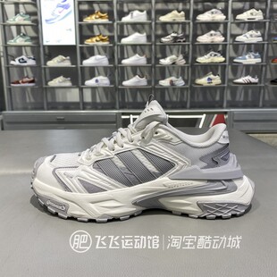 新男女低帮户外运动休闲百搭跑步鞋 JQ4083 秋季 Adidas阿迪达斯正品