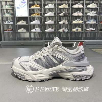 阿迪达斯男女低帮户外运动休闲鞋