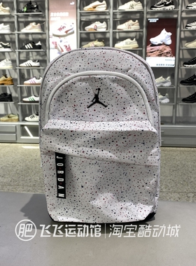 冬新款正品NIKE耐克JORDAN户外男女休闲运动包双肩包JD2133032PS