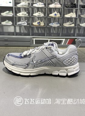 秋新款正品NIKE耐克透气舒适儿童日常百搭运动休闲鞋IM9467-001