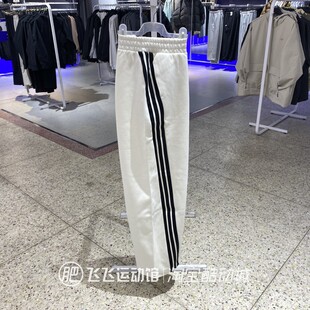 秋季 正品 Adidas阿迪达斯女针织宽松运动休闲直筒长裤 KC5456 新款