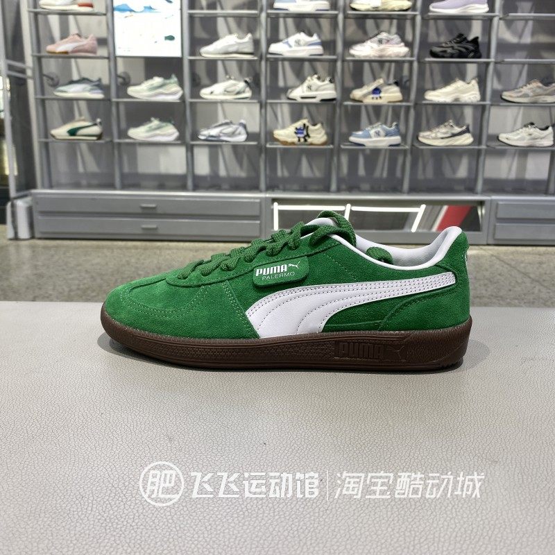 PUMA彪马新款正品低帮板鞋