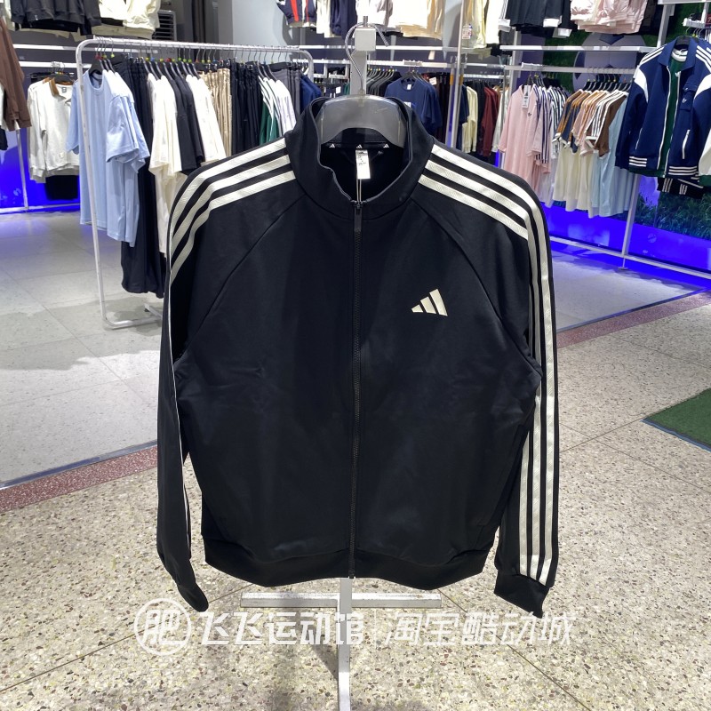 春秋阿迪达斯男简约运动夹克