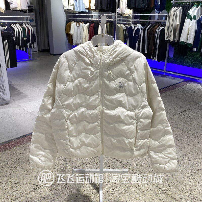 正品MLB轻薄女装休闲羽绒服