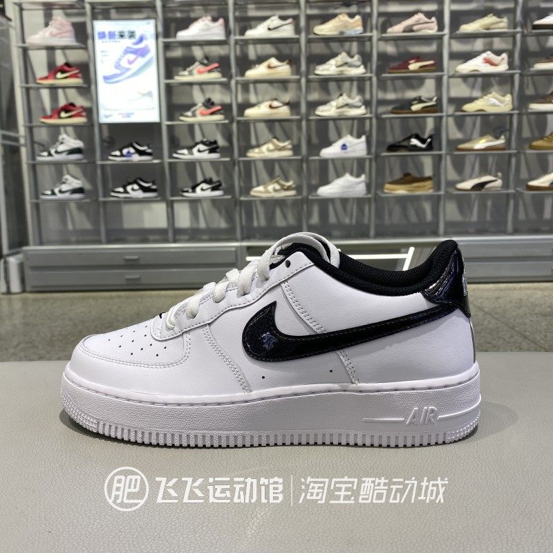 Nike耐克男鞋空军一号AF1低帮气垫系带运动休闲板鞋IM4402-100