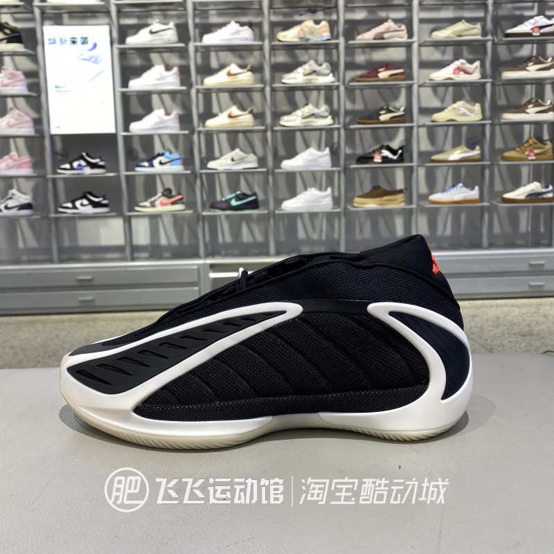 正品adidas阿迪达斯新款ANTHONY爱德华兹2代实战男篮球鞋JS3508