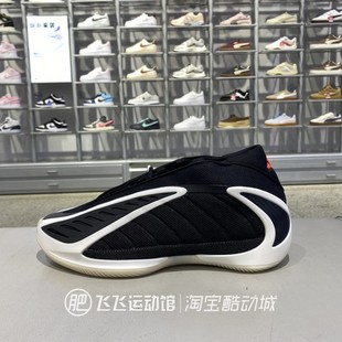 正品adidas阿迪达斯新款ANTHONY爱德华兹2代实战男篮球鞋JS3508
