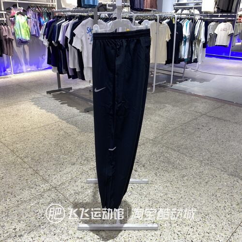耐克透气收口训练男梭织长裤