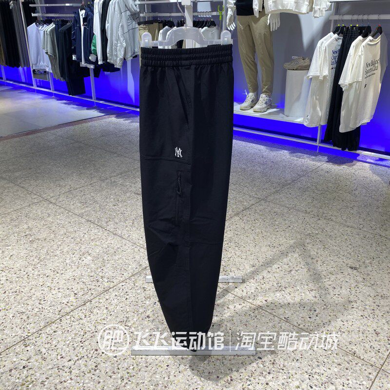 新款正品MLB收束脚时尚百搭男女裤情侣运动休闲工装卫裤梭织长裤