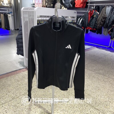 阿迪达斯修身短款立领女夹克外套