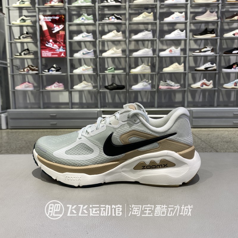 耐克男鞋Zoom户外运动休闲鞋