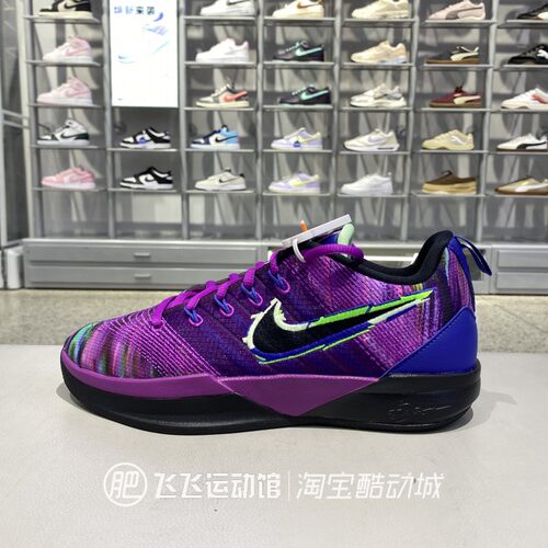 正品Nike耐克大童鞋新款时尚运动鞋缓震耐磨透气篮球鞋IB3090