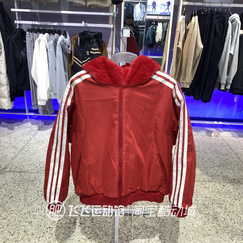 阿迪达斯女新年款夹克外套保暖