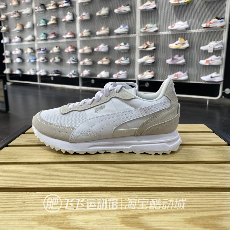 正品PUMA彪马男女低帮运动休闲鞋