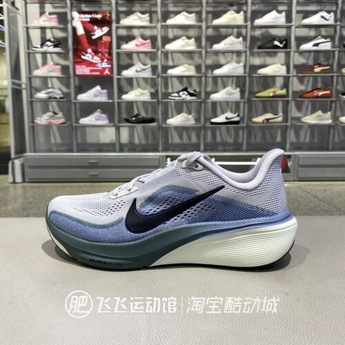 正品耐克ZOOM飞马网眼休闲跑步鞋