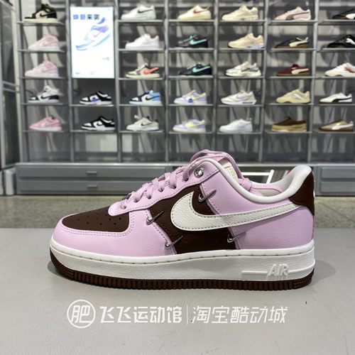 正品nike耐克新款女子日常休闲百搭时尚户外运动板鞋IO7595