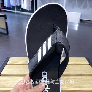 FY8654 夏正品 ADIDAS阿迪达斯简约百搭缓震轻便男休闲沙滩人字拖鞋