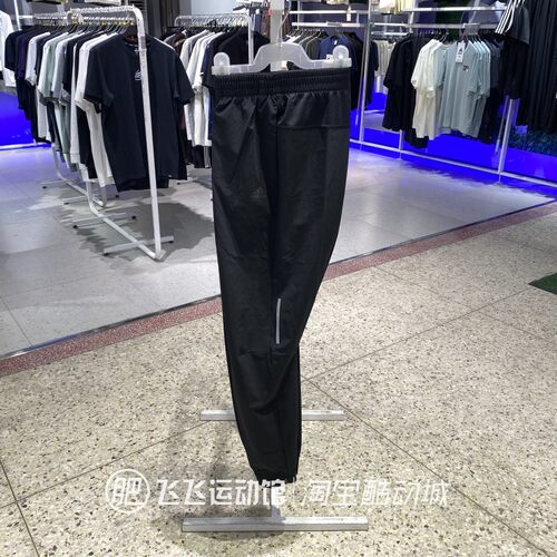 夏季ADIDAS速干跑步运动梭织长裤