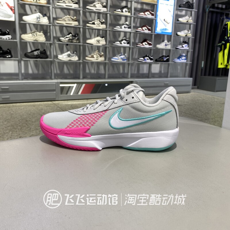 NIKE耐克AIRZOOM透气男篮球鞋