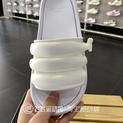 正品ADIDAS阿迪达斯充气男女拖鞋