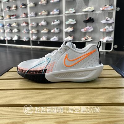 2024夏新款正品NIKE耐克简约LOGO童鞋女实战训练篮球鞋HF5732-141