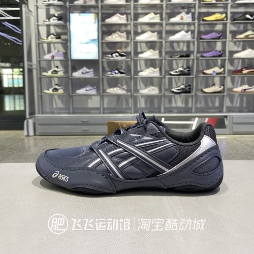 亚瑟士休闲低帮舒适运动鞋
