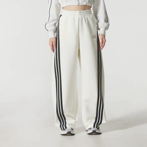 ADIDAS阿迪达斯女阔腿针织长裤