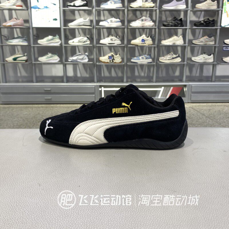 新款正品PUMA彪马反毛中性低帮轻便复古时尚运动赛车休闲鞋406329