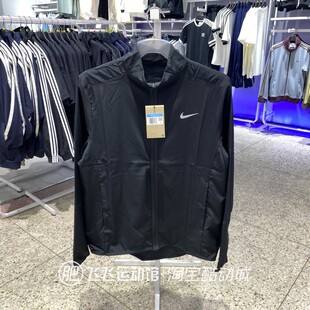 夏正品NIKE耐克防风男立领梭织户外运动休闲夹克外套FB7500-010