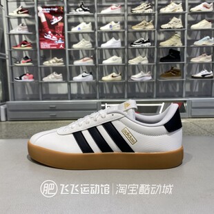 正品ADIDAS阿迪达斯VL COURT 3.0男女运动休闲板鞋德训鞋IH6574